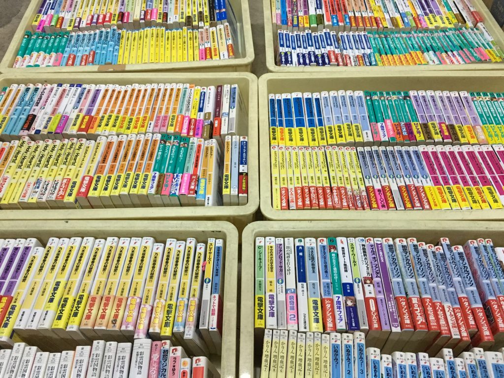 01999ff7327987fa79da237a48b0e5472218c99be1