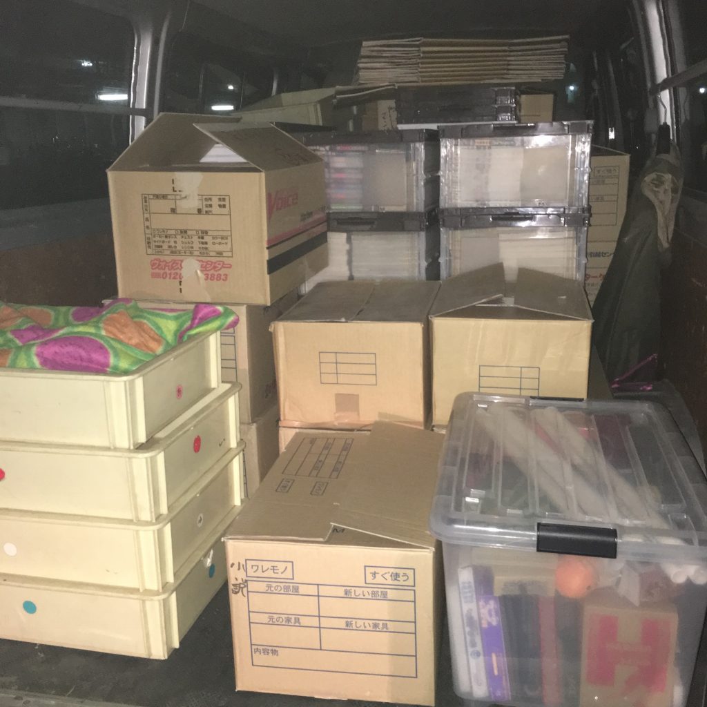 019ce83ef2a0d8a7f0578eb3401e5f2a8660dc5965