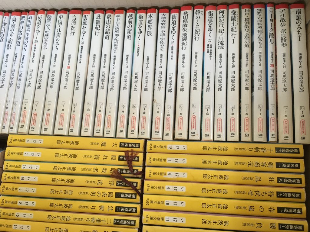 01bb863addbc2515f8027eded0c55abfc492be65e7