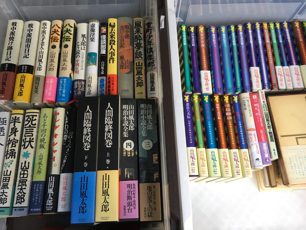 01bf1a32c653b6e66309e32fa8cc501c74f00420c3