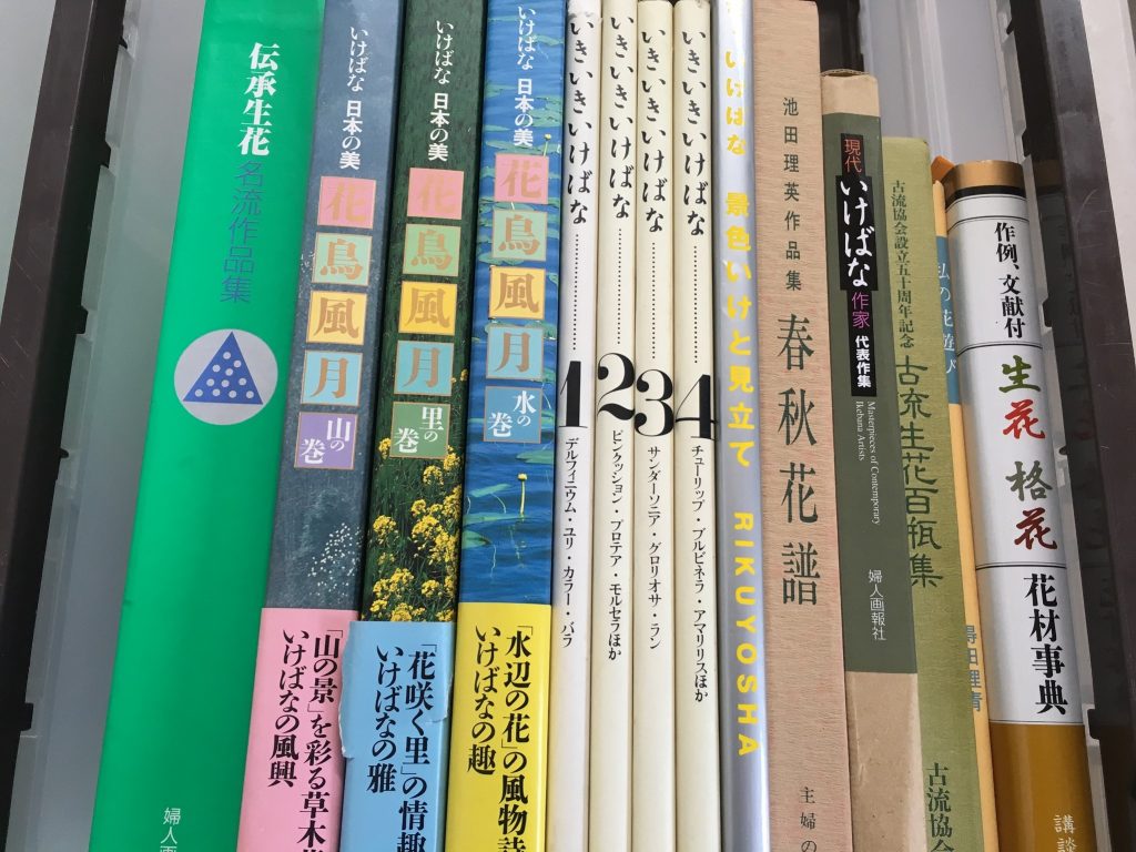 01c69efbe64fac3b607befd782ebd482a3a3ae3393