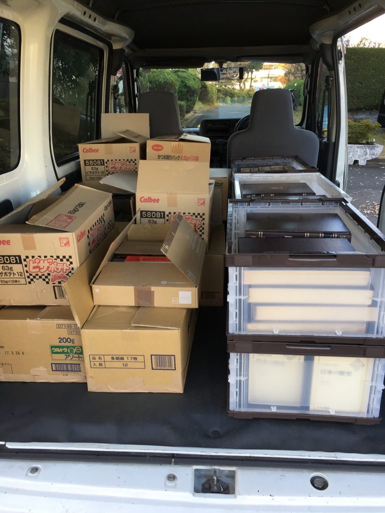 01cdc3815339a0672d8667dcaac79e35e1e46a5a4d