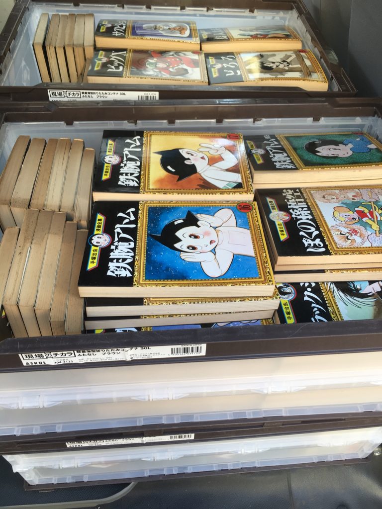 01cfd2e0e70708474433d6249f4ccc5ee5c2352f3f