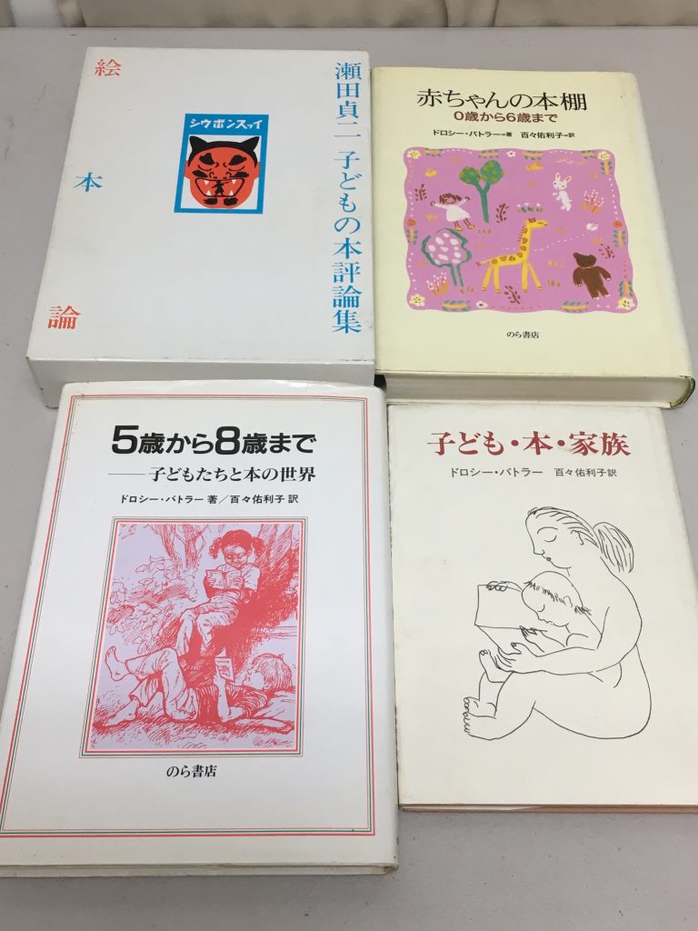 01d35149169b37fe1ee94288832512f9fade835e3a