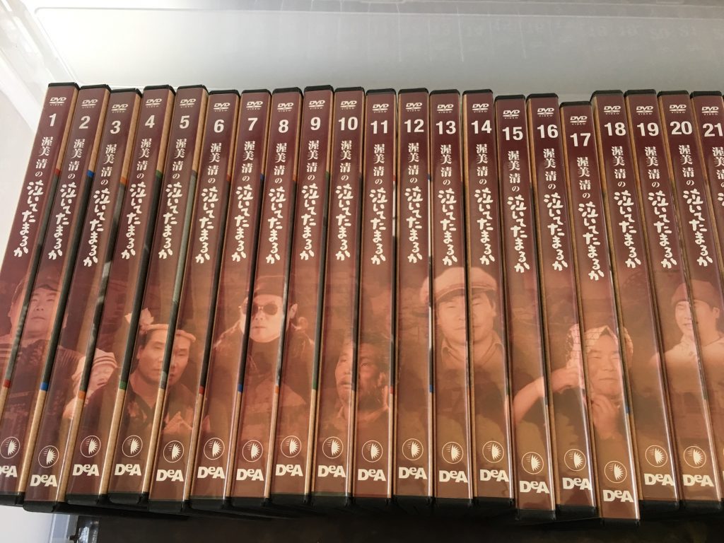 01daec0d0fa82c3c01dfc743521ab9db0e35442b29