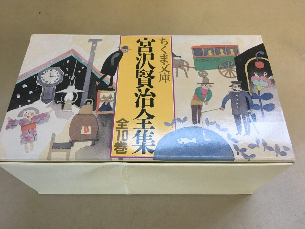 01e2239d2de190ada8a1e290b8318b84ae7ba5f08f