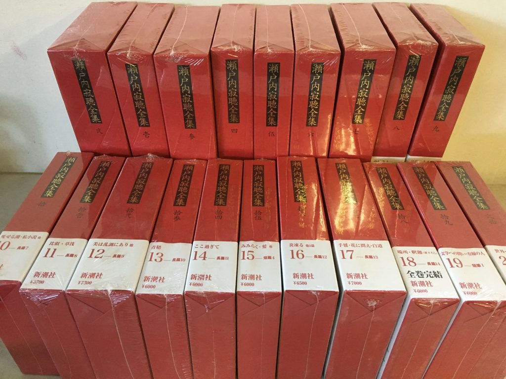 01ef5c98751032dbf916710988e8f46510823c0e87