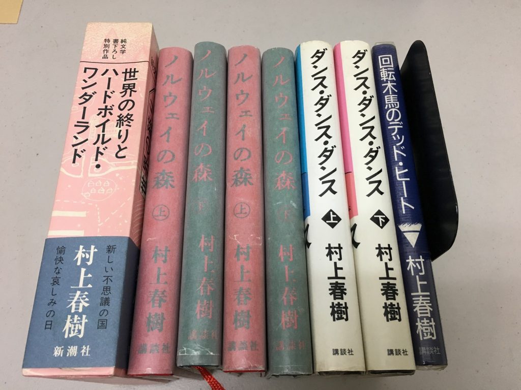 01f3bebb966705a516cd3e4b6deca7750dba659647