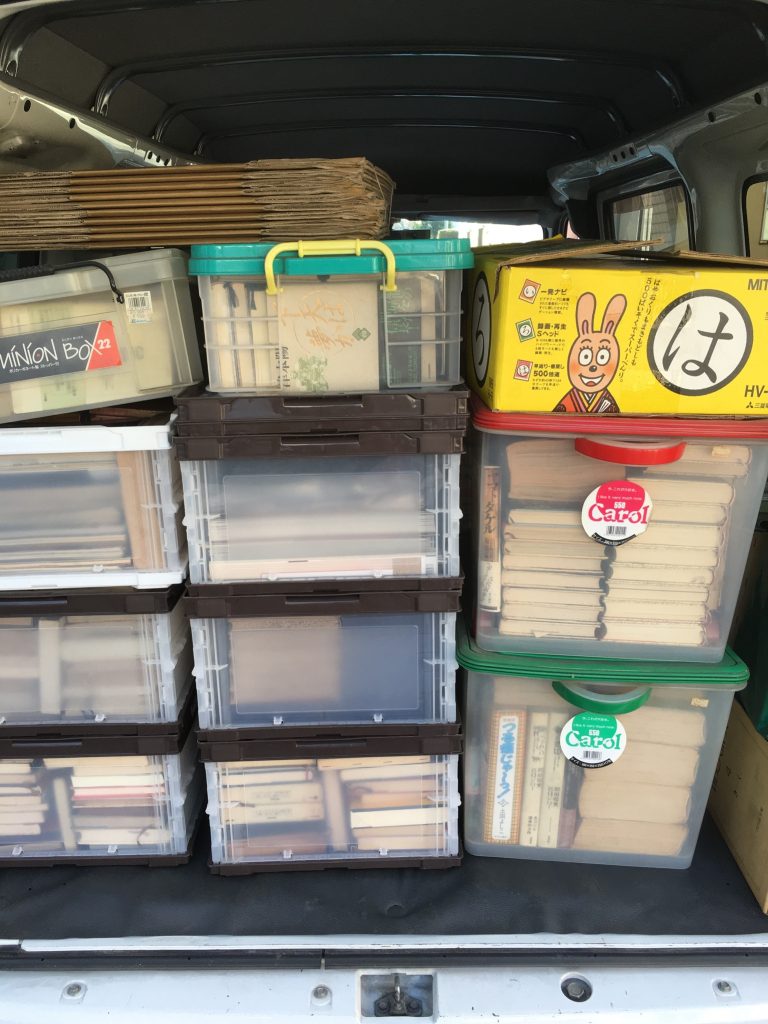 01f42e08234d3edefa619c508cd04ccb663f13802b