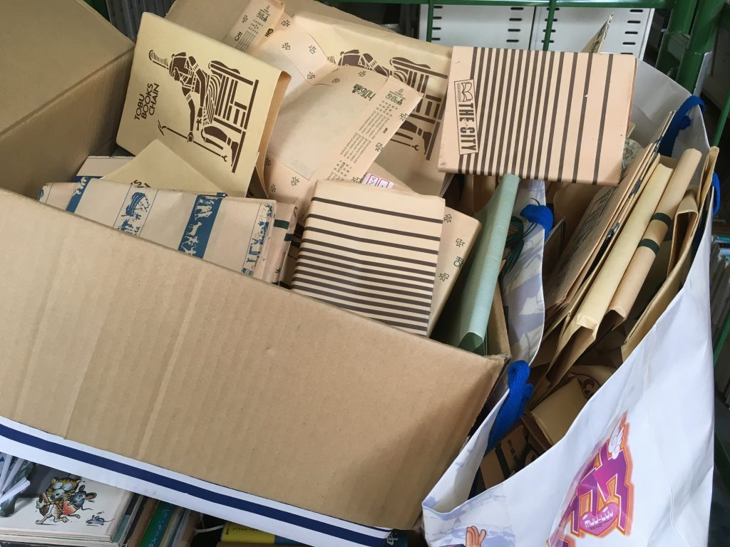 01fca0844da8a05ffa4db6da1939c75cc7b7be6f2d