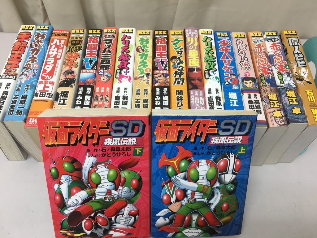 011db80d7c8e5fb9cea31b0700f120159edec4ca23