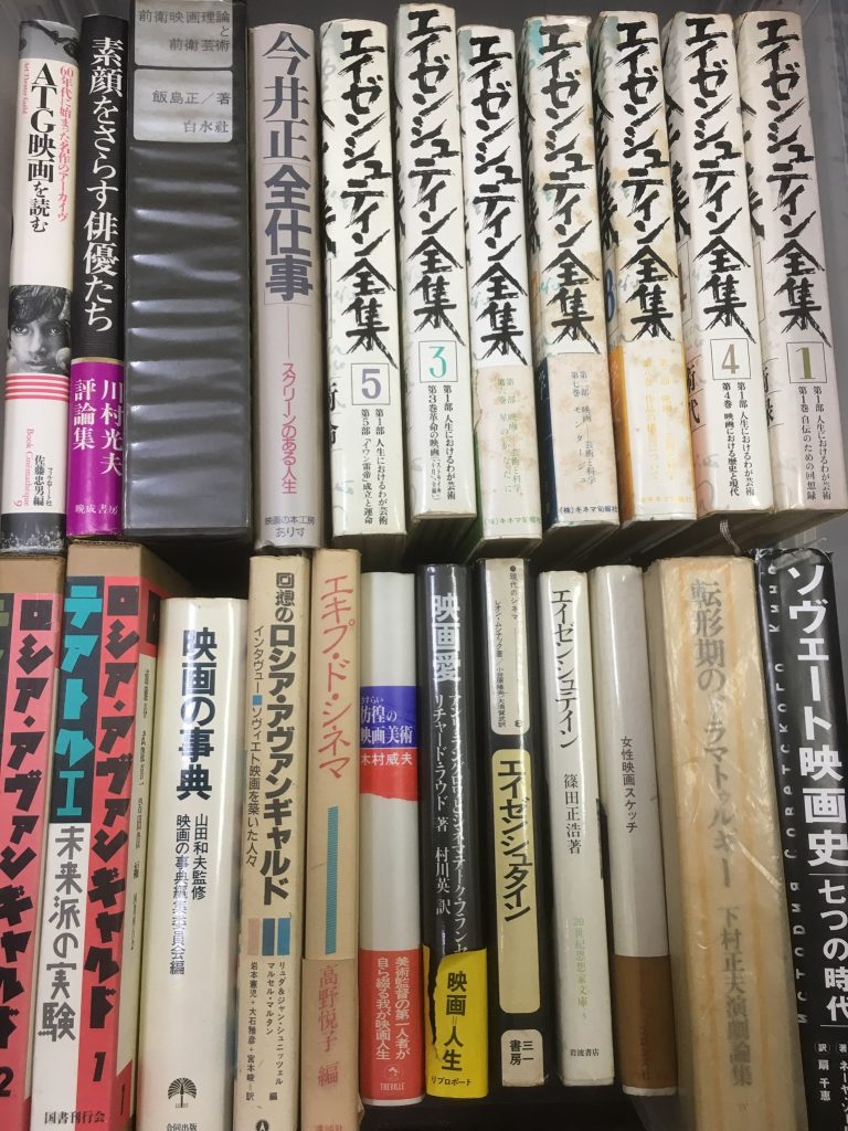 012e946029d6273753a30b479b2a069e6b4acda001