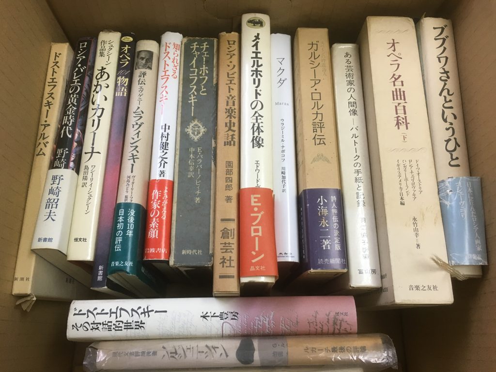 01365c2dae4af03d1f336eb1ca82d8152b77670096