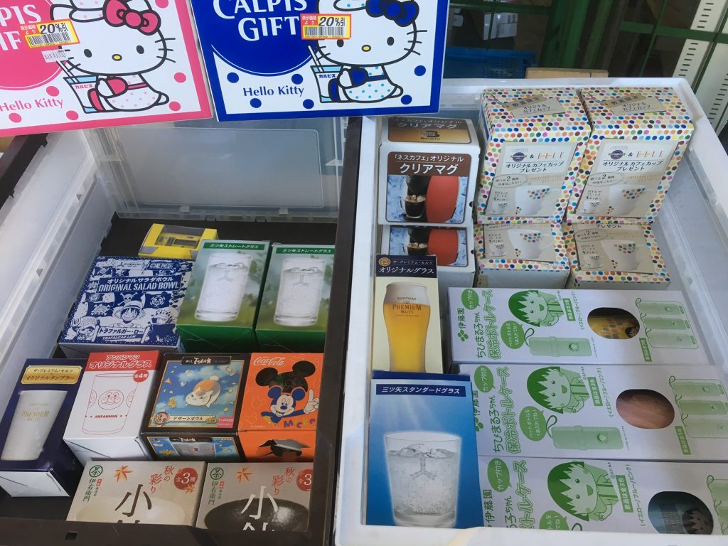 013b5a5f885be991b53b2bf8988675385fe77d7df4