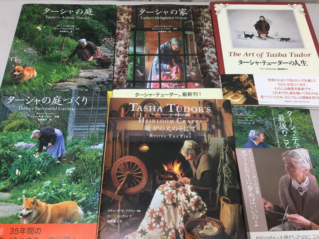 014387a7a942a10ec0f55acb6597945191d6f8fb6f