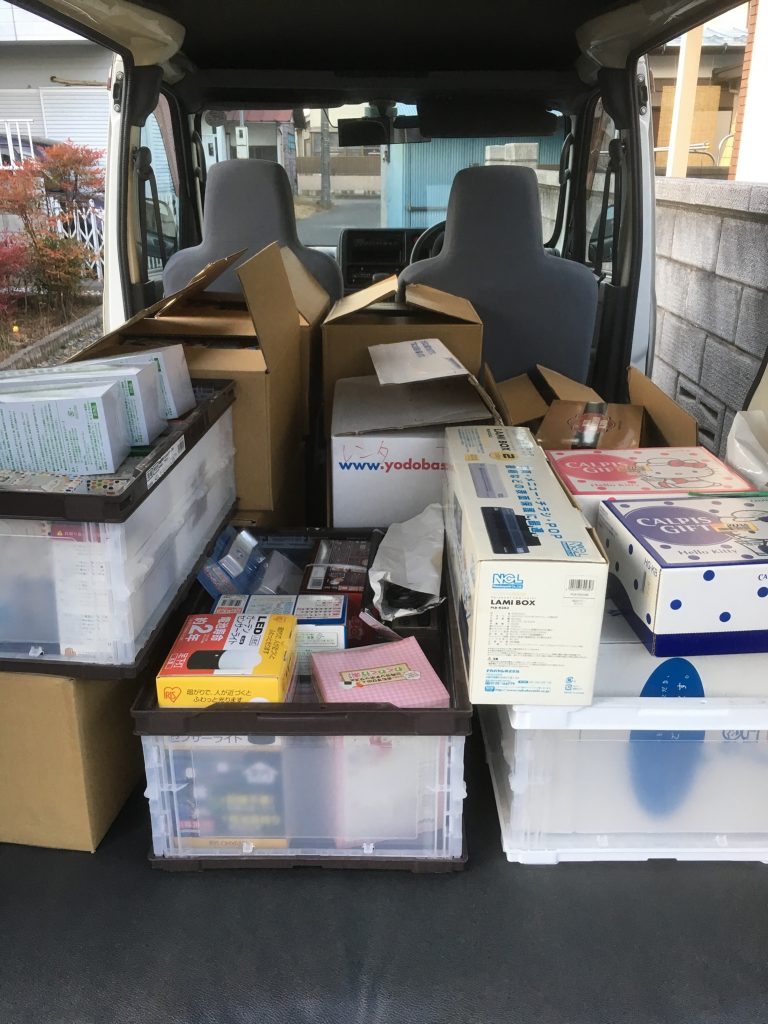 014c5d0b80dc627fed7430ac7ff09f94a8054e1837