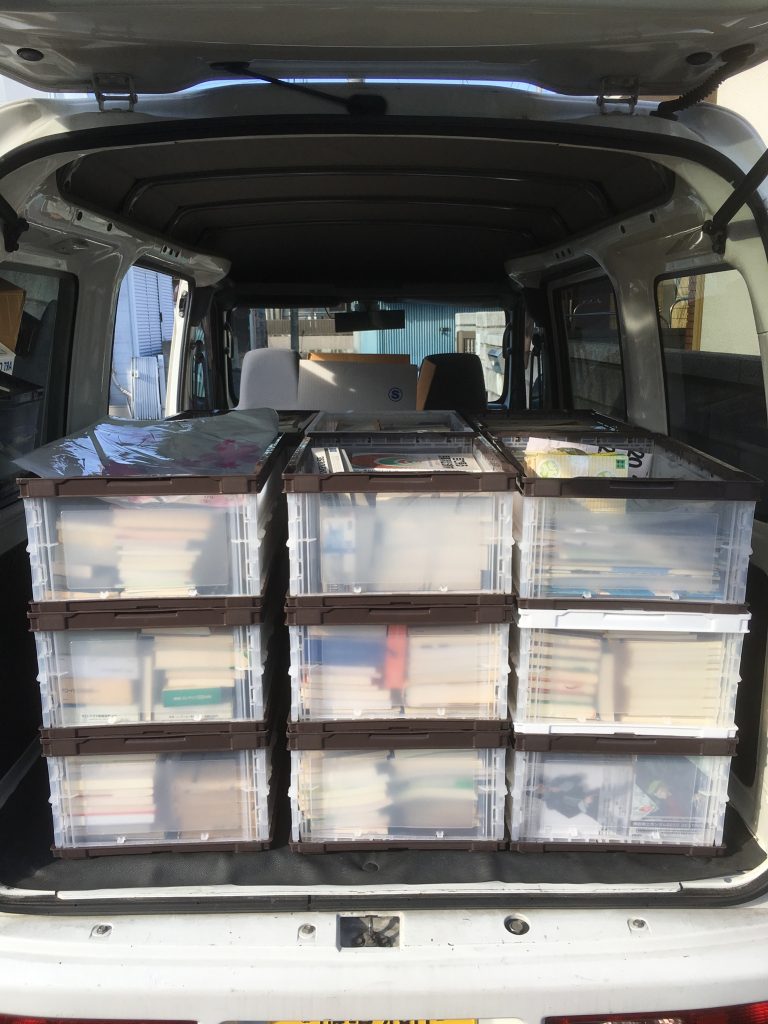 015155ef304384de74ff2214ae58dad831061eaf49_00001