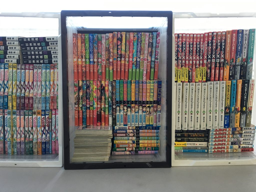 0152d033a25f3f8391c2369656099b902174b4c709