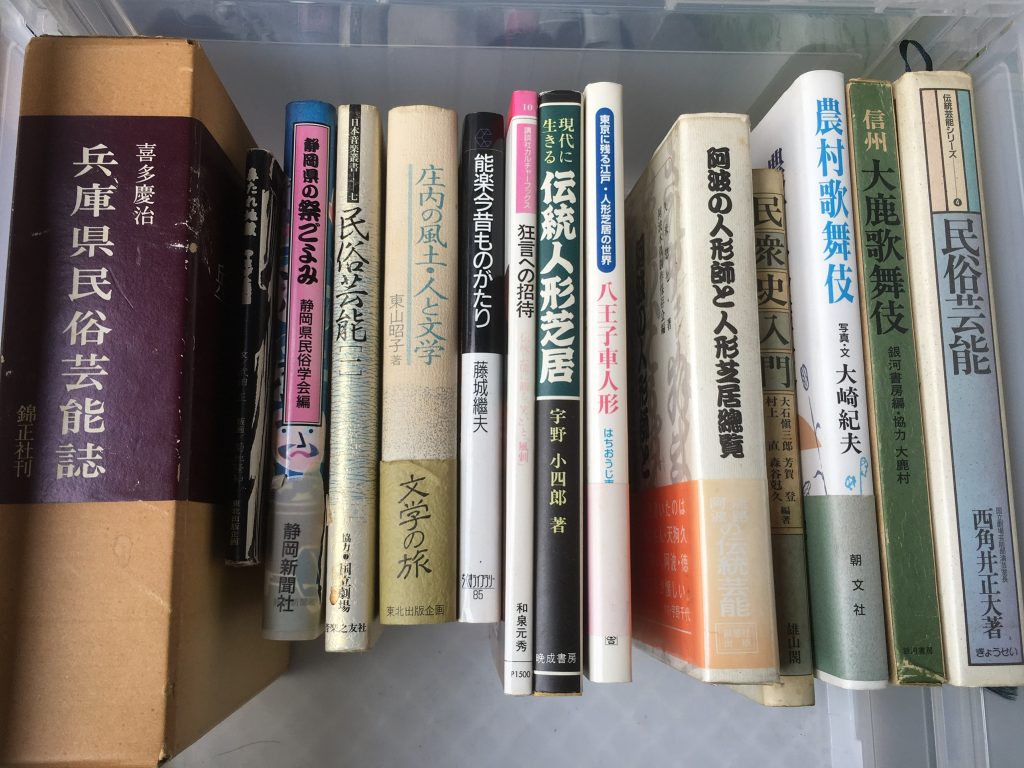 018184135dfc926e11191c6df7def332bdb7c7d918