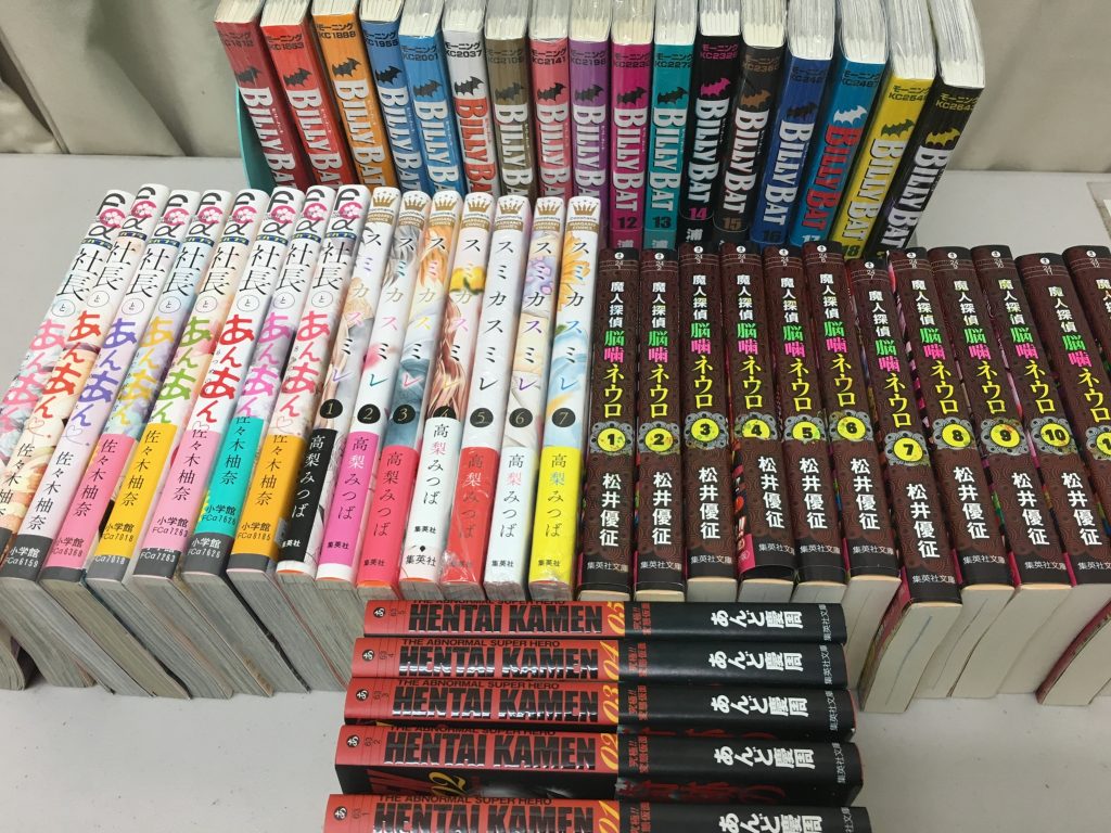 0186842e8ff838a81724f34ebc6915ddeee9f838d1