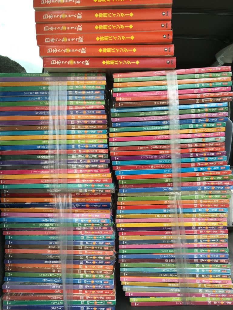 018eb64188b12c74b83e667b6a56fe2abc272fb714