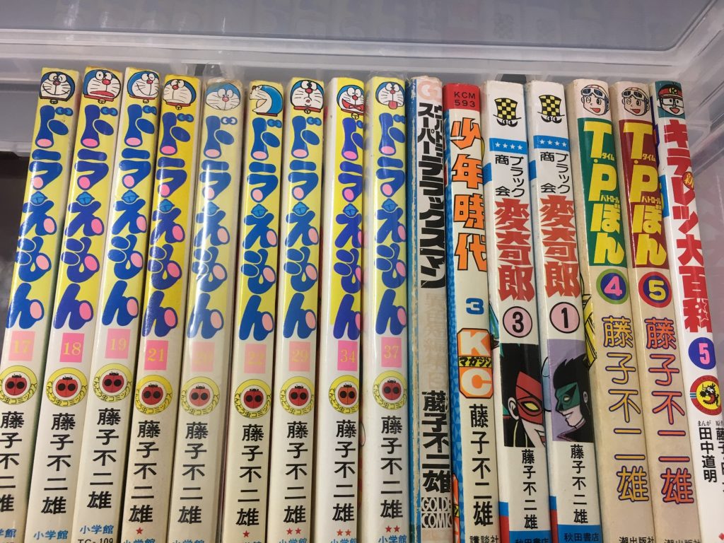 019abc80fd4c310a4bf35241ddbc90cfb39b6c0b05