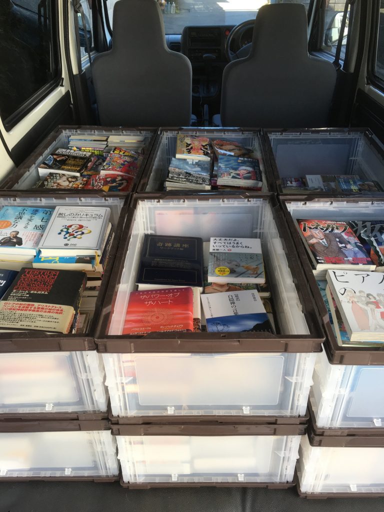 01c685b3e1fd1136f2491d75f51b290b2af1663416