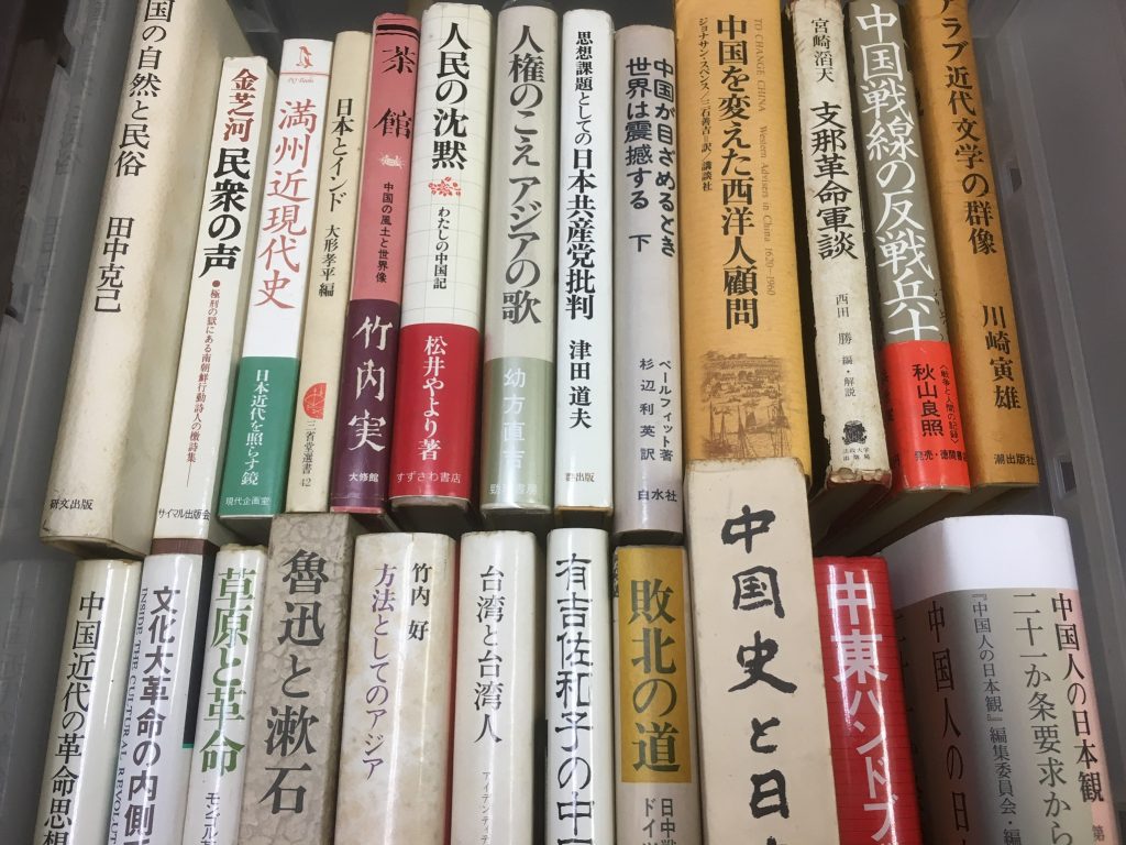 01c8d4afc0d5dae7baf22dd1db23dd24a25902a7ce