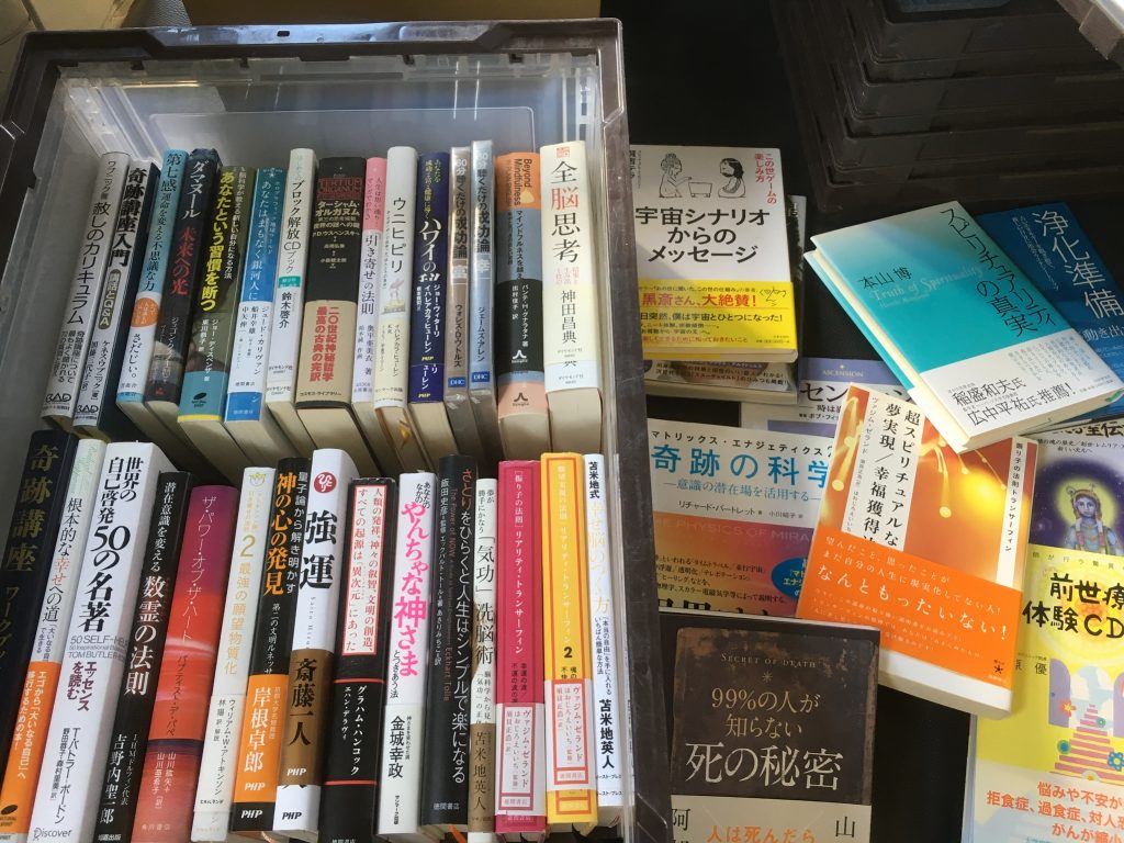 01d3d2024c72274f6c106b07d1a79eda3442ce3ce1