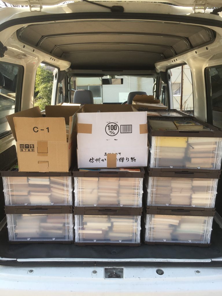 01e4d69ec7459937701237b56b31f10aa15622d3cb