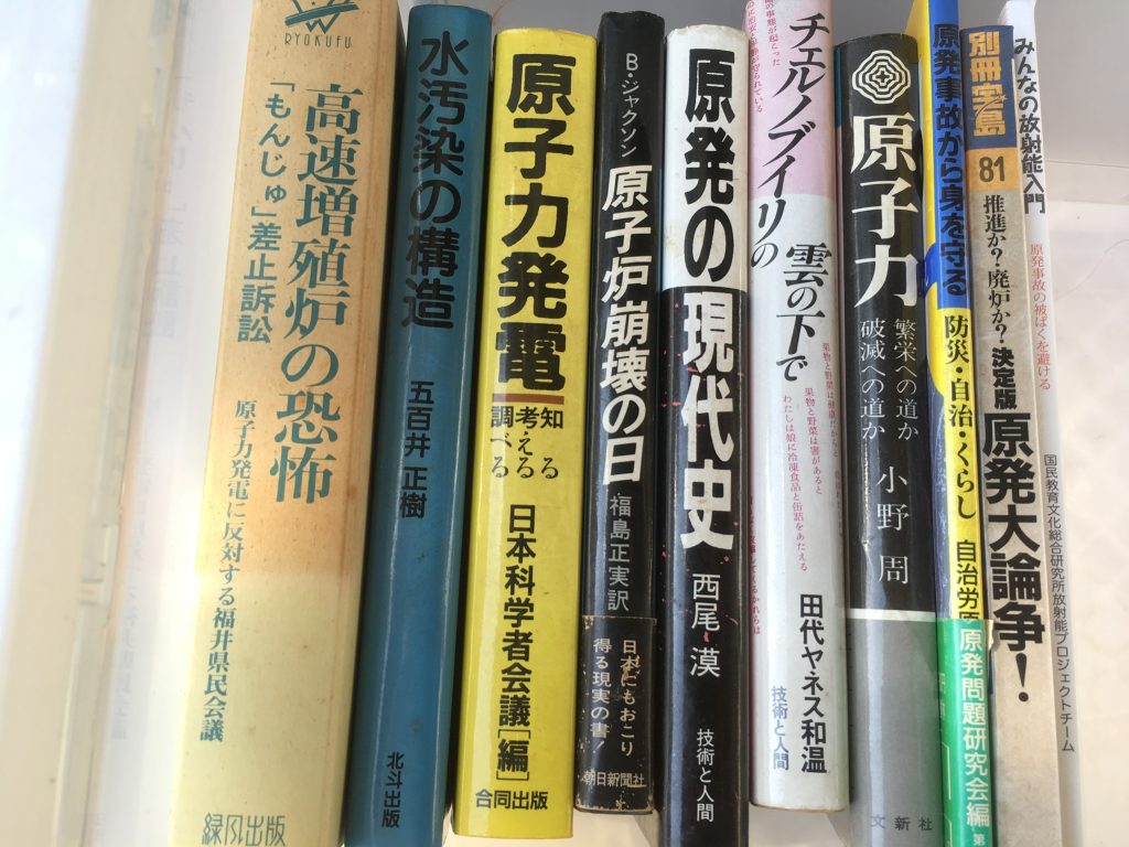 01e8c493226deefa47871a77fd21a39b24c2cee74d