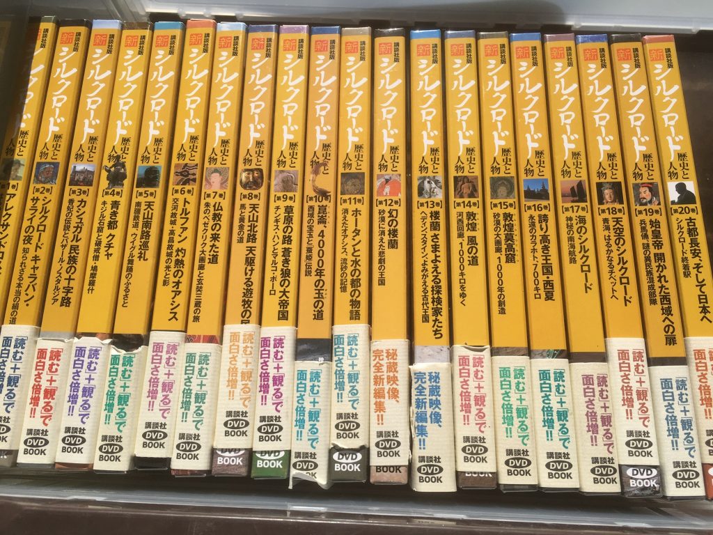 01030d0dbe382fbed0068a285add0ec8dc5bdd81cb