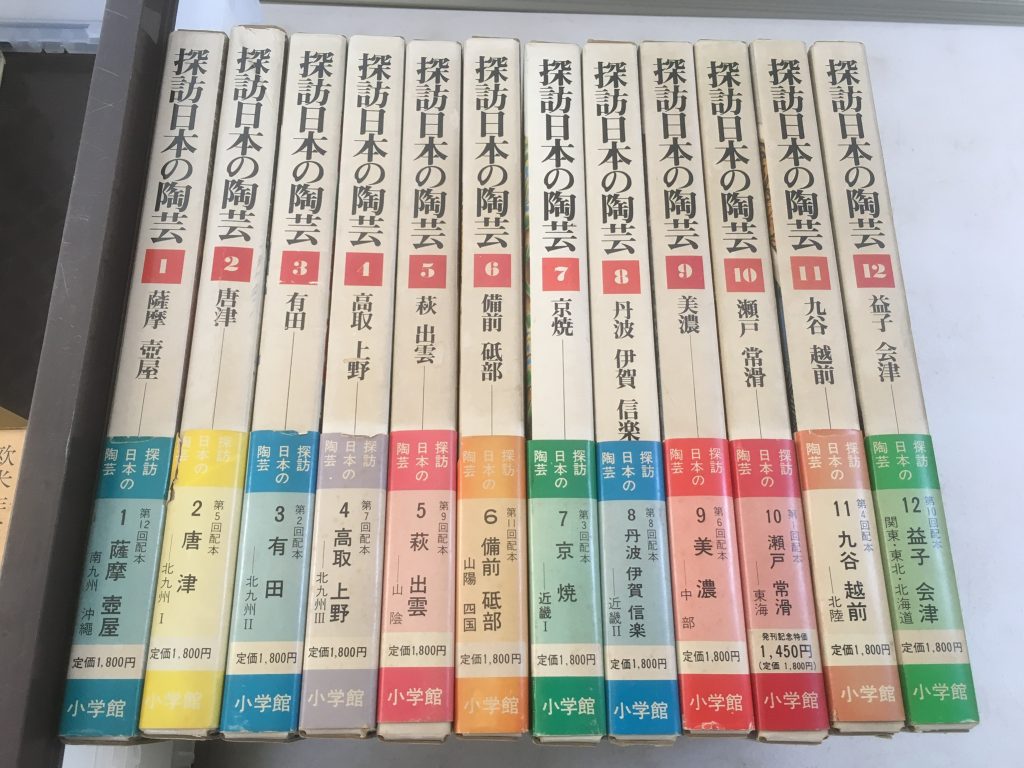 01080cd94bbfbf8c153655d7dfe4ad800db4622158