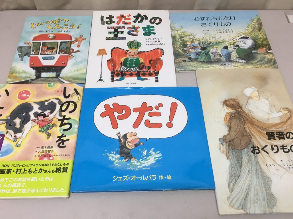 010a2f9c90600639c4a2cf21c37c660594c484982b