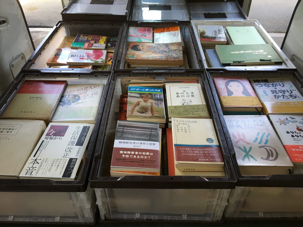 011a33a2bd735686e68f2e2950ae8c690db08fe7d2