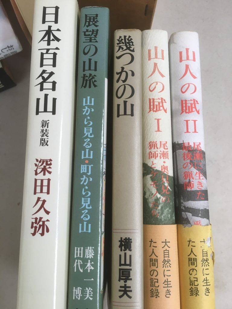 012842e06dccf9690a40098e28c1d3f67f8b0cd223