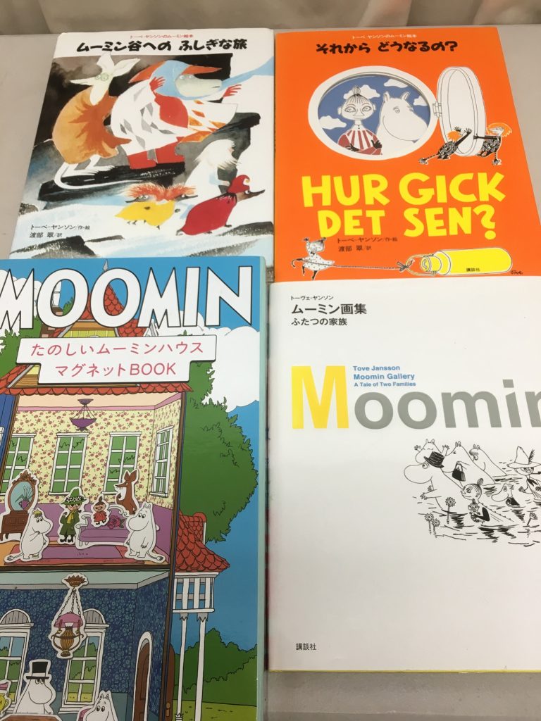 0133c3cd1f810a99b77080dd00d2276ec87af09ee2