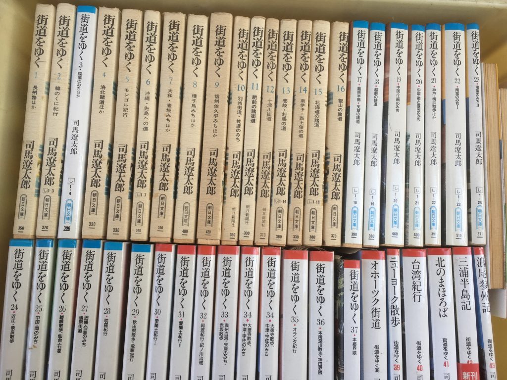 013455ec29eddf300babca16897044ecdb92b935dd