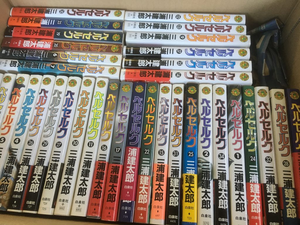 0139b21991e21cd5d5246640e043a946cfb83f0e3f