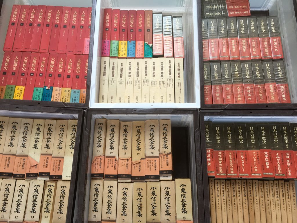 013afff7499d6065d7a43d84079ee10a724bf6d83d