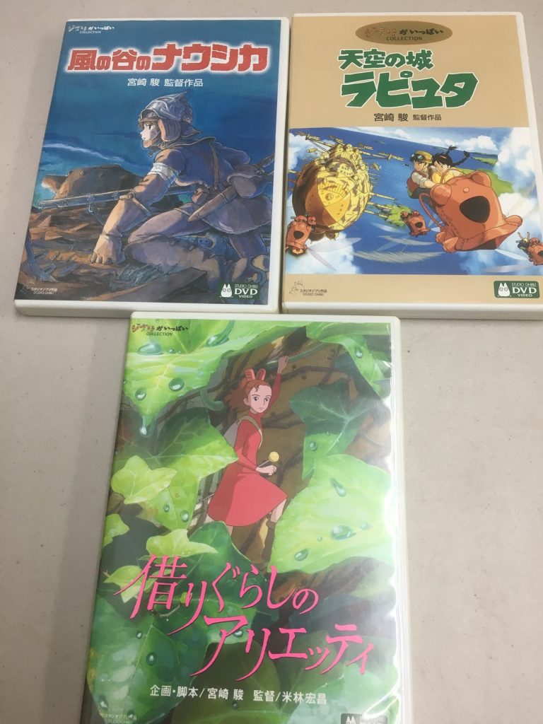 014024cc2351544a4bb7c58b84969216a1f8810367