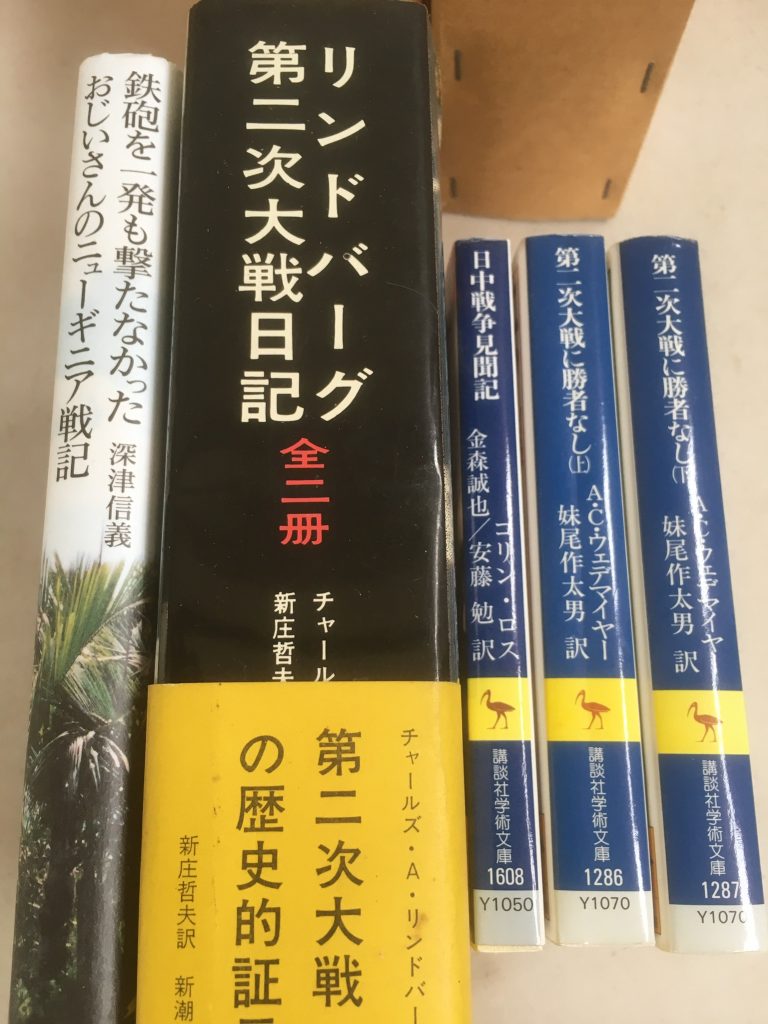 014808664351cd834d46e40839002d7283c6b929c3