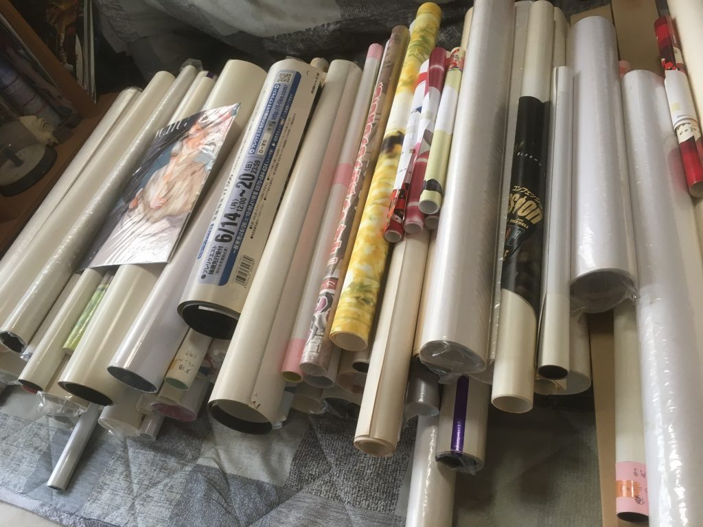 0149529d2f6c650230c7141220acfde9a6320128d7