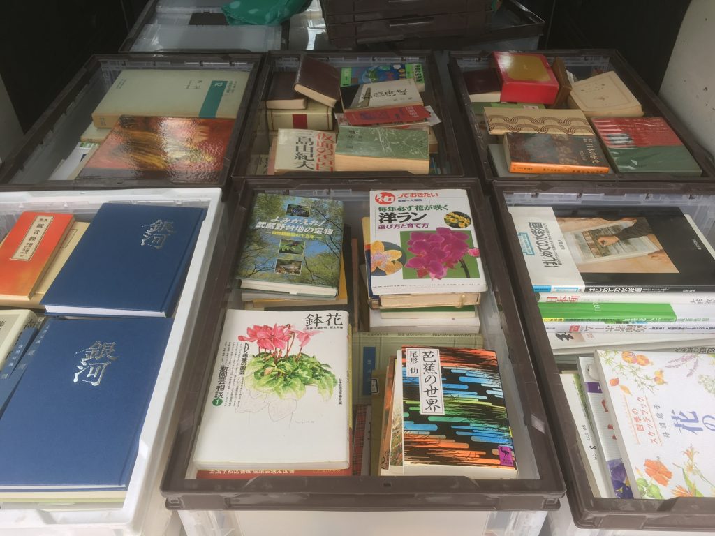 0160d3c72b3a51f8d457f0c87d46146504a6978088