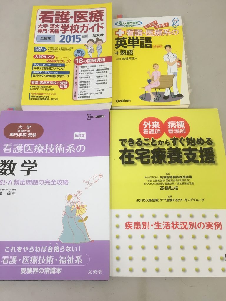 0161d2fcccc868d3c13d1002e604b90836f9f500e5