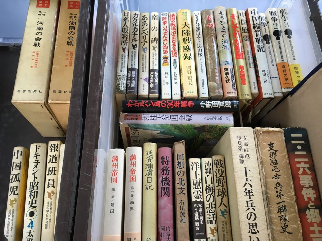 0163e91af9e0a737d233d66915b77cfe8fbcfb32da