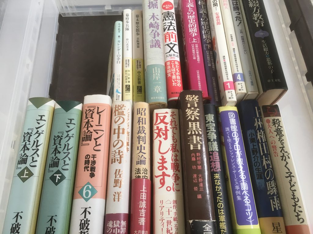 01643a49e0a048dc656b8253b82f59cfdbc18d5d39