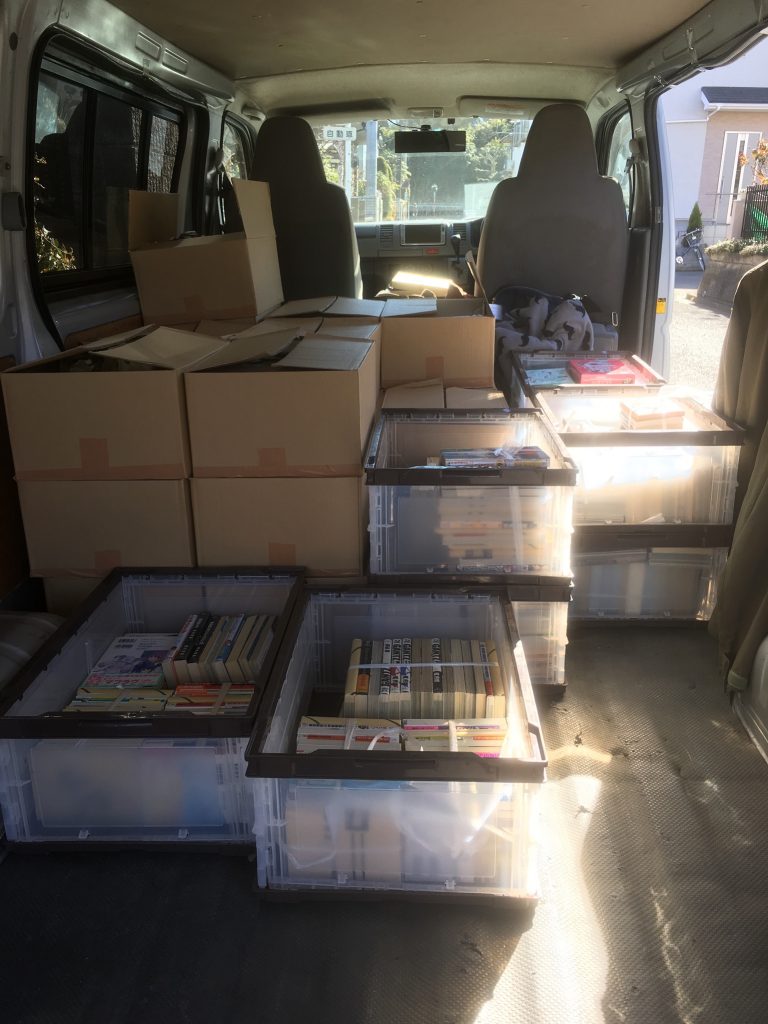 01689f0b09ea5e122cb867666f6f5497542c032ff3