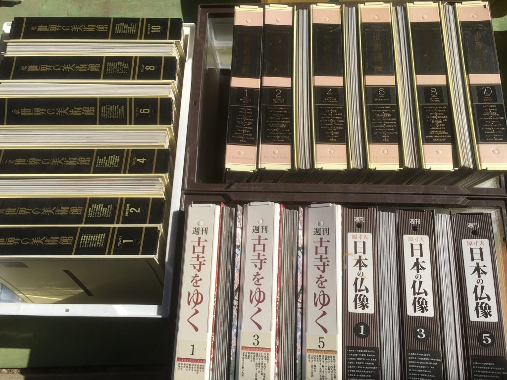 01695edd4a6ca7d59becaed080a040d21556c3ad64