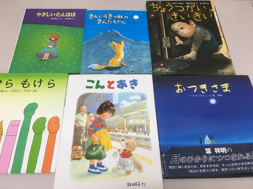 016aea572e40e9fa26735661e8b5cb72db59f58bf0